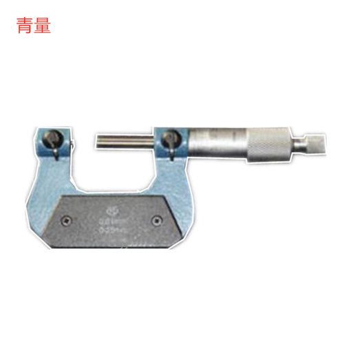 青量25-50/50-75/75-100MMX0.01非标批发销售 螺纹外径千分尺