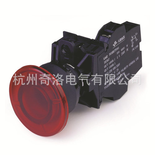 TAYEE上海天逸自复位蘑菇头带灯按钮LA42MD-01/DC24V R 22开孔