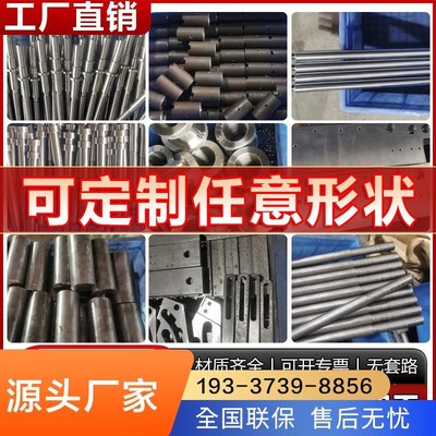 非标定制机械加工钣金加工五金加工CNC加工铝合金零件厂家