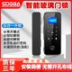 玻璃门指纹锁无框有框单双开免开孔临街商铺门智能锁办公室密码 锁