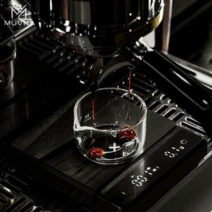 MUVNA慕威纳 咖啡量杯手冲星雨浓缩杯带刻度浓缩杯60ml玻璃盎司杯