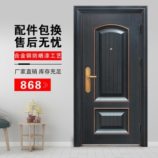 甲级防盗门家用子母门仿铜进户门钢质入户门出租房门对开门工程门