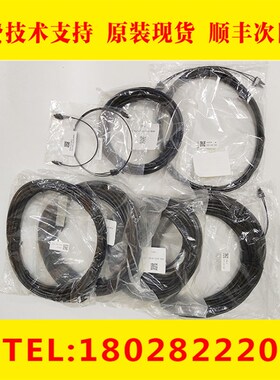 A02B-0236-K852 K853 K854 A66L-6001-0023 0026 FANUC发那科光纤