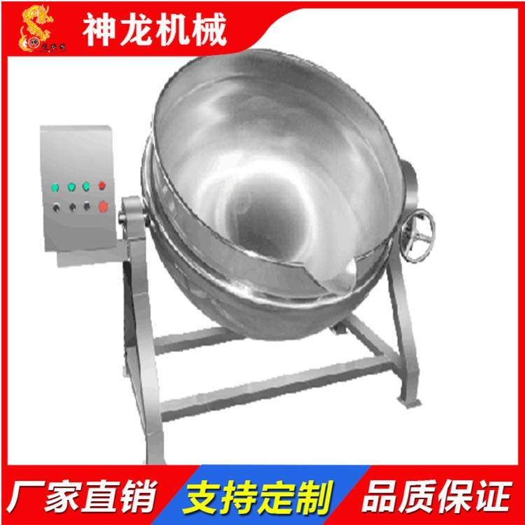 全自动多功能不锈钢行星炒锅大型食堂炒菜设备酱料搅拌锅,清洗/食品/商业设备,其他食品加工设备,淘宝优惠券,粉丝福利购,淘宝优惠卷