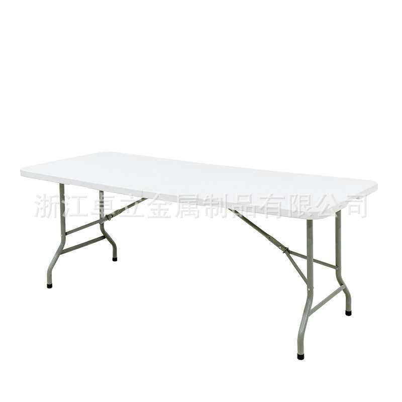 Z183家用简易可折叠户外商务便捷餐桌吹塑料家具桌椅子1米8直销,3C数码配件,其它配件,淘宝优惠券,粉丝福利购,淘宝优惠卷