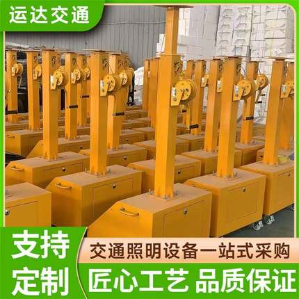 太阳能移动信号灯智能红绿灯交通灯led灯防水耐高温