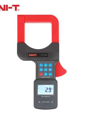 UNI-T优利德工业品优利德UT253A/UT253B大口径钳形漏电电流表钳