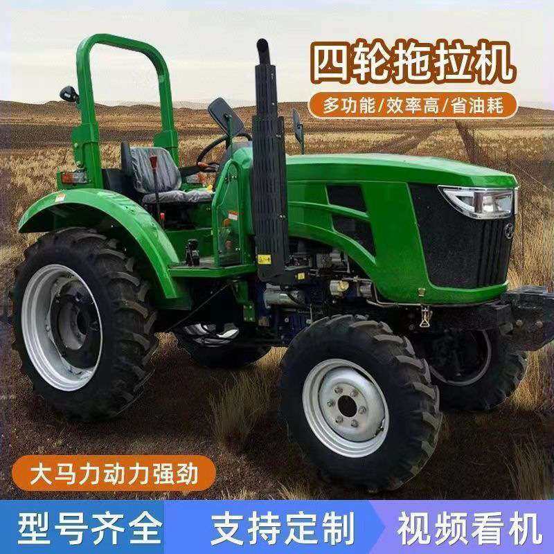 大马力轮式新款拖拉机水旱开沟微耕四轮旋耕机农用四驱两用大棚王,3C数码配件,其它配件,淘宝优惠券,粉丝福利购,淘宝优惠卷