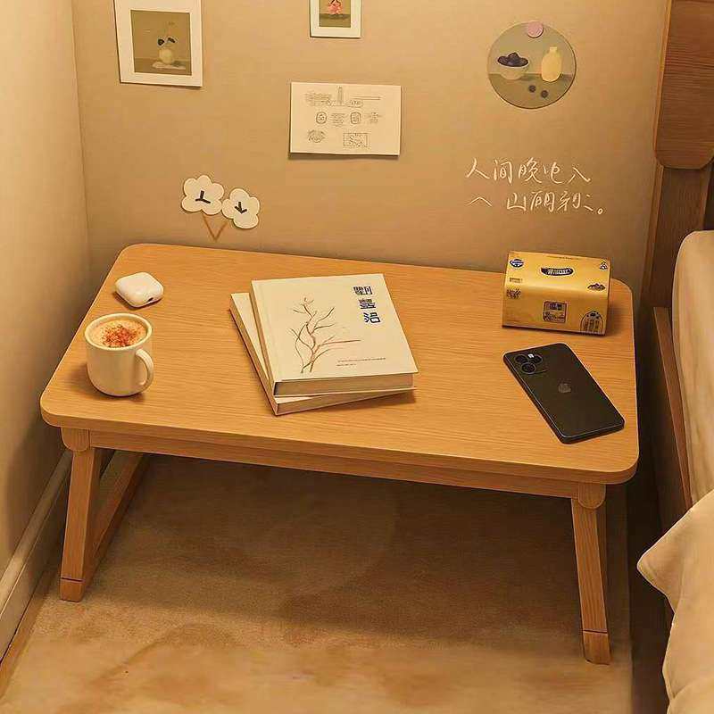 床上桌实木电脑桌卧室家用床边学习桌可移动笔记本宿舍床上小桌子,3C数码配件,其它配件,淘宝优惠券,粉丝福利购,淘宝优惠卷