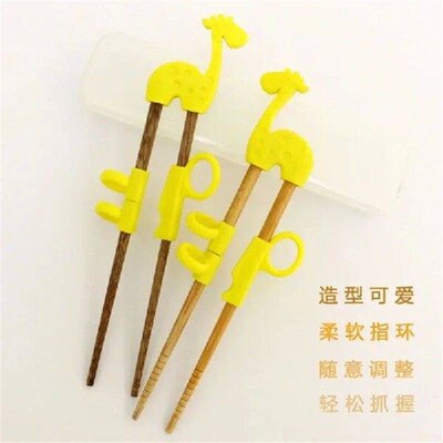Cute Children Chopsticks Kids Baby Beginner Practical