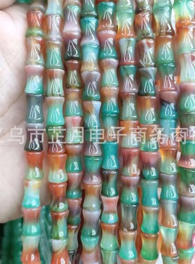 8*12mm bamboo loose beads natural green dongling agate bambo