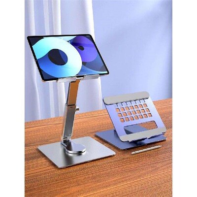 Aluminum Alloy Tablet Holder Stand Adjustable 360 Rotating