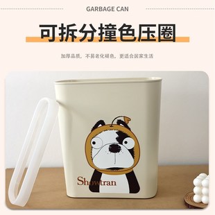 绣川卫生间夹缝垃圾桶家用洗手间大容量无盖长方形垃圾篓厕所纸篓