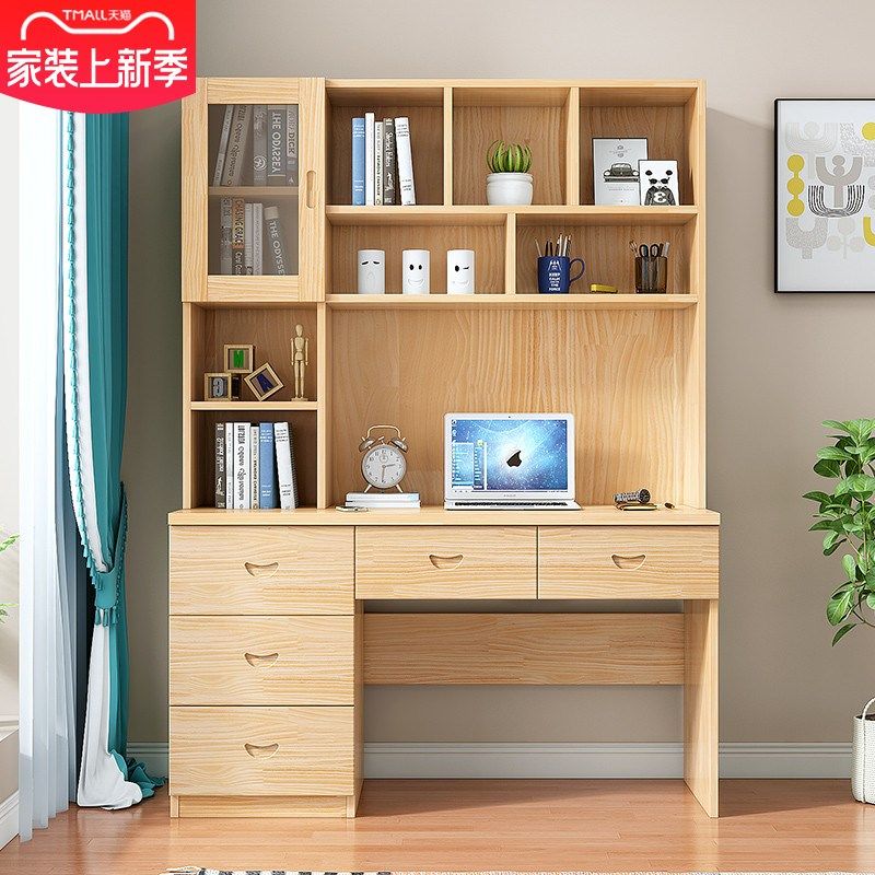 实木书桌书架一体桌学生家用卧室电脑台式桌儿童写字学习桌,住宅家具,电脑桌,淘宝优惠券,粉丝福利购,淘宝优惠卷