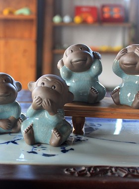 瓷精灵龙泉青瓷四不猴子茶宠茶具配件不看不听不说不思三不猴摆件