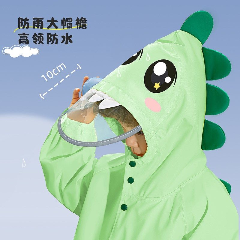 儿童雨衣男童女孩幼儿园上学专用防暴雨加厚带书包位小学生雨披,居家日用,雨披/雨衣,淘宝优惠券,粉丝福利购,淘宝优惠卷