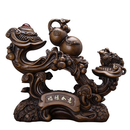 檀木色木质葫芦玉如意摆件招财客厅酒柜装饰品树脂工艺品摆设中式