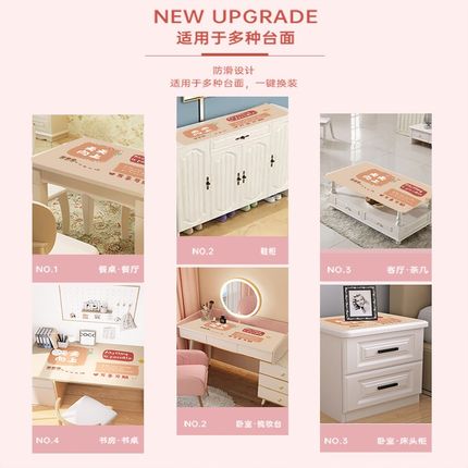 书桌垫小学生写字台专用垫儿童环保护眼桌布乘法口诀学习桌保护垫