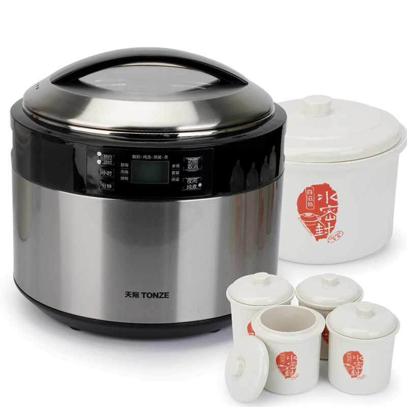 天际 不锈钢隔水电炖锅 燕窝炖盅全自动煮粥煲汤锅一锅五胆大容量,厨房电器,电炖锅/煲汤锅/电炖盅,淘宝优惠券,粉丝福利购,淘宝优惠卷