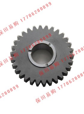 久保田988 1008 EX108 CX100收割机配件5T10-152-0变速箱30齿轮