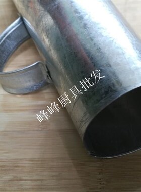 铁皮火锅帽大号木炭火锅家用火锅配件铜火锅烟囱盖拔火帽老式火筒