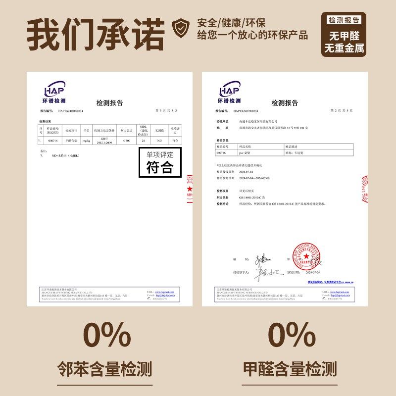 高级感法式桌布免洗防水防油防烫桌面皮革耐脏保护餐桌垫茶几桌垫,居家布艺,桌布,淘宝优惠券,粉丝福利购,淘宝优惠卷