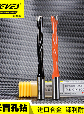 木工加长钻头排钻板材木板开孔扩孔钻咀90100mm合金开孔器正反