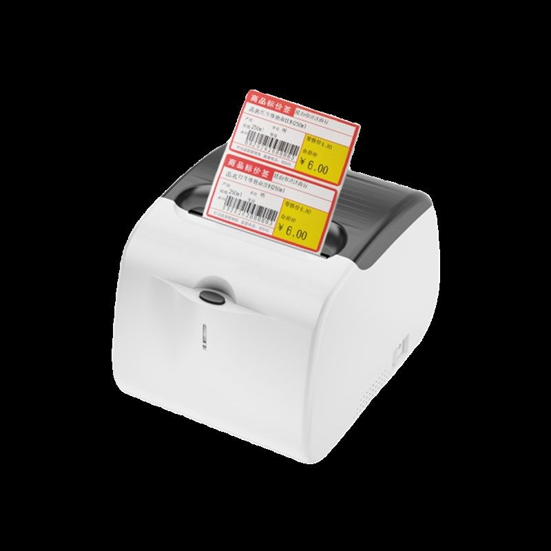 阿里零售通如意标签打印机推荐LG USB热敏纸条码小票一体机
