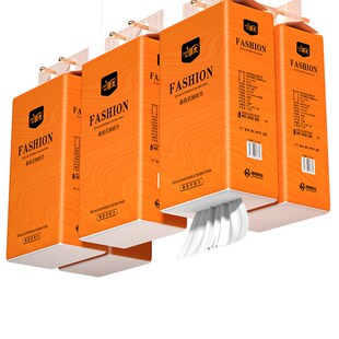 2 pack Hanging paper drawing home facial tissue toilet paper