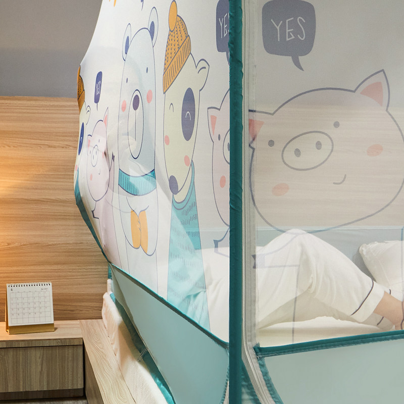 蚊帐家用2022新款儿童1.8m床加密床笠式回底卧室1.5x1.9米床,床上用品,蚊帐,淘宝优惠券,粉丝福利购,淘宝优惠卷