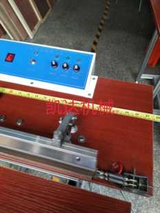 0气动半自动封口切边机加热封口效果更平整美观