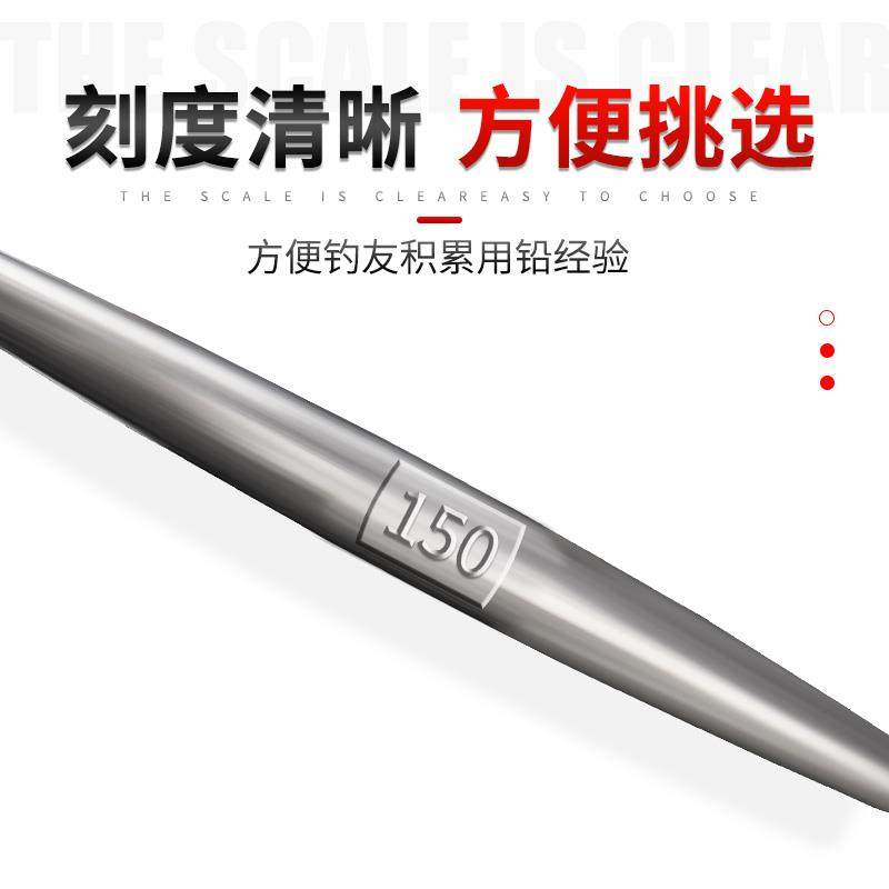 锚鱼专用长条形海钓铅坠带环铅砣防挂底笔铅远投锚鱼挂鱼划鱼铅坠,收纳整理,旅行收纳套装,淘宝优惠券,粉丝福利购,淘宝优惠卷