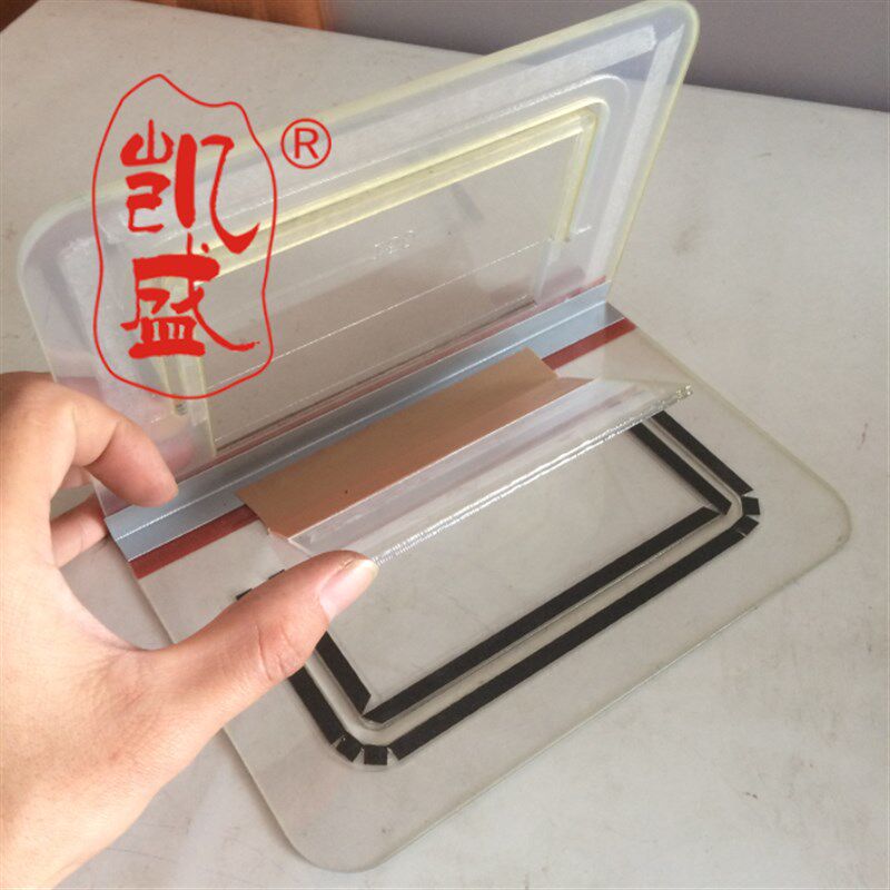 缝纫机配件制作工艺工具西服袋盖模板外松里紧不露里促销