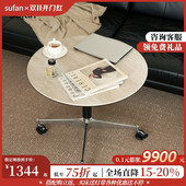 舒梵随行茶几 中古洞石岩板咖啡桌边几 可升降移动多功能小圆桌