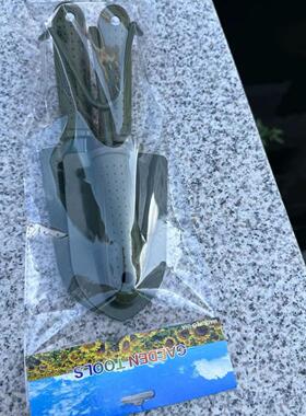 园艺工具套装三件套套装家用园艺工具宽铲窄铲耙子室内种花松土多