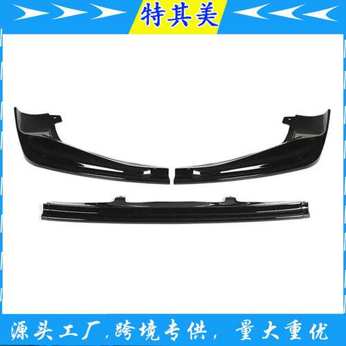 适用雷克萨斯Lexus IS250 IS350 IS300 F-Sport 2014 - 2016前铲