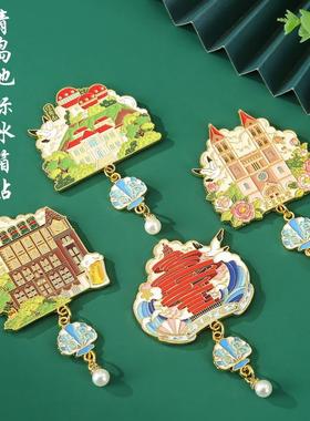 青岛五四广场回澜阁信号山啤酒博物馆文创金属磁吸冰箱贴磁贴礼品