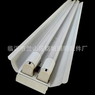 厂家ledT8灯管支架荧光灯双管LED单管灯应急LED日光灯高亮