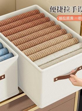 牛津布隔层收纳盒衣物收纳箱收纳家用衣服整理抽屉式收纳筐大容量
