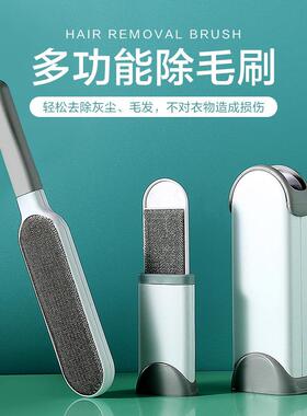 抽拉式衣物粘毛器扫床除尘刷衣服粘毛刷静电刷子家用大衣粘毛