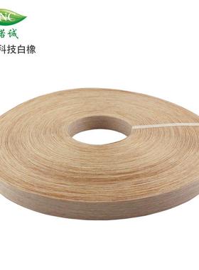 东莞厂家直销科技白橡直纹桌椅封边条护墙贴面装饰面板木皮可制定