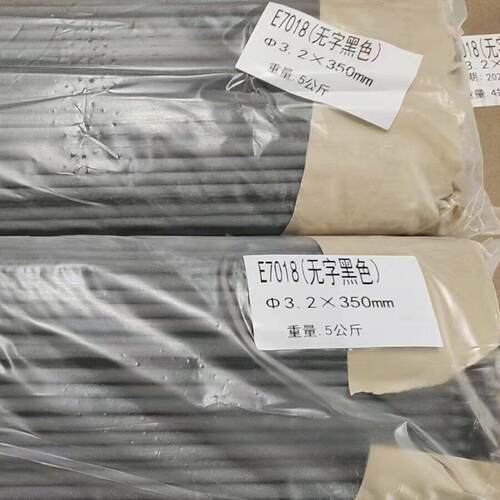 E6013碳钢焊条低碳钢结构用E7018低合金强度钢电焊条出口跨境