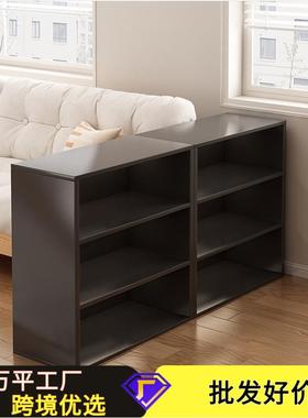 书架置物架落地客厅沙发侧边格子柜黑色收纳柜靠墙储物柜书柜矮柜