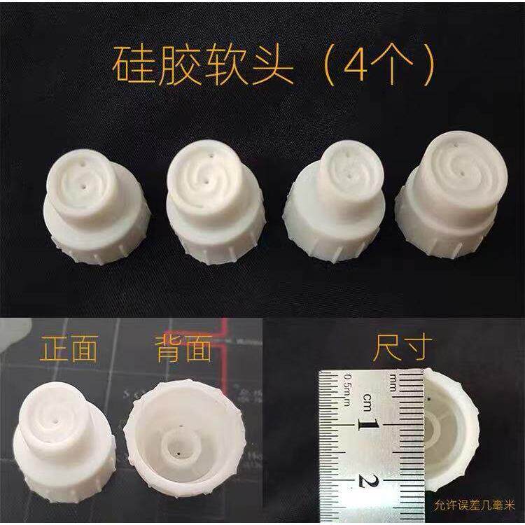 工厂直销氢氧小气泡吸笔水磨笔水晶头替换头硅胶软头一二通用