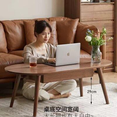 实木木茶客厅家几用黑胡桃色茶50547台简约现代小型户岩板胡桃色