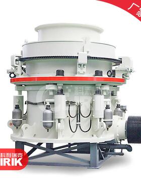 圆锥CS160B破生厂家锥花岗岩破圆锥破碎机圆生产厂产家