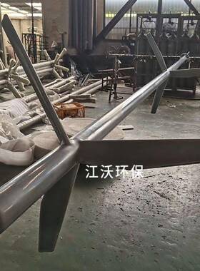 加药搅拌JW杆叶立/加式加药速机配件/碳钢衬塑摆线药减搅拌机配件