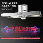 家简易排烟机大吸力排气扇出租房抽油烟机拢用力换气强GRO扇厨房