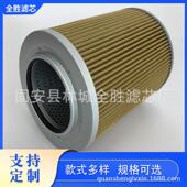 580 KTJ 1081适于S2H21用0220 5300挖掘机液压吸油LMO油进滤芯