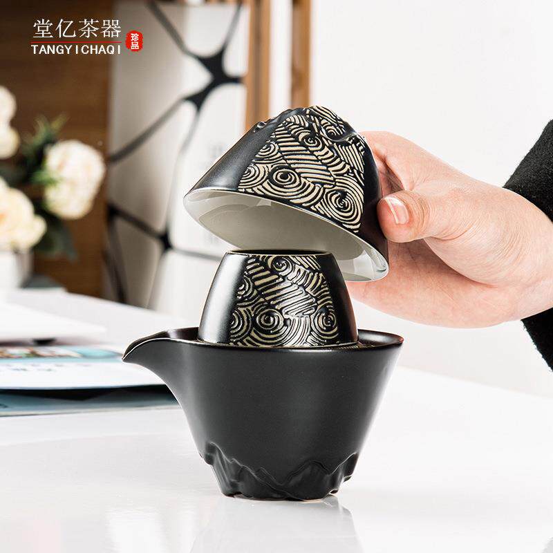 旅茶具套装快客便携式茶tb-66659具户泡茶杯一壶两杯杯出行外差泡